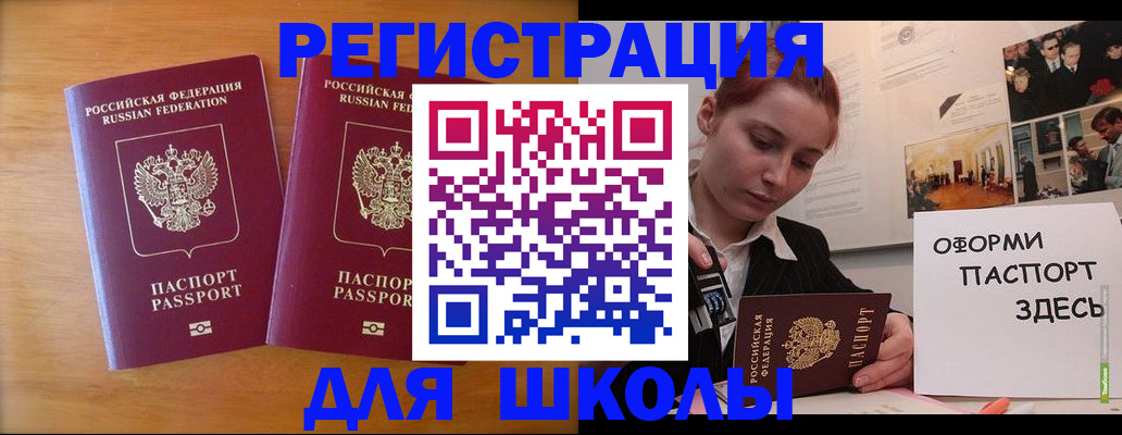 пропишу в квартире в Дубне